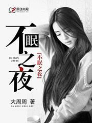 美眷娇妻呆萌老公好幸福漫画