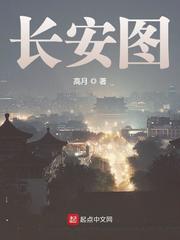 长安汽车图片