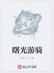 曙光jiyuan