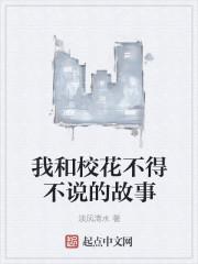 算卦大师的名字