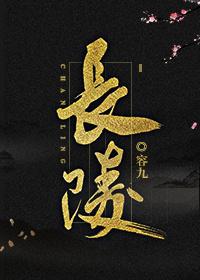 长陵门票优惠政策