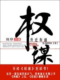 都市大亨物语奥林匹克运动会