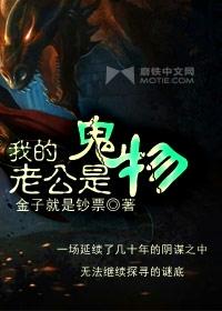 回到夫君少年时 其君折枝百度