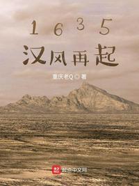 成义烧坊1862价格