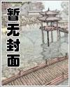 从名柯开始主角光环失效了格格党52ggd