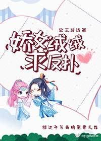 第一女婿免费全文阅读完整版