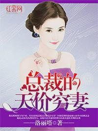 顾念念温庭域免费阅读安如初