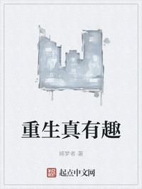 董诗雨这个名字