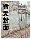 天命神婿陈黄皮叶红鱼免费阅读1654章