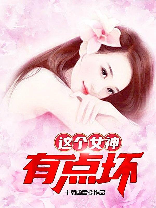 这个女神节有点幸福