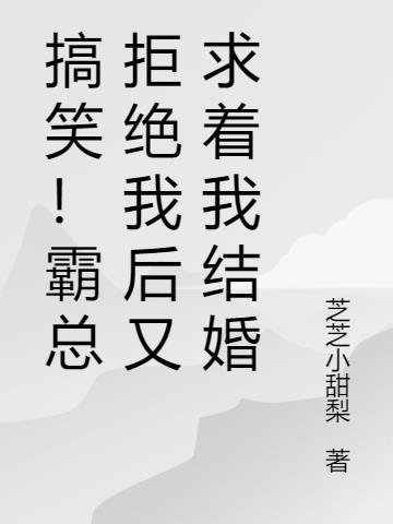 霸道总裁的句子