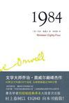 1984年第一部以个体户为主角呈现新广州市井风情的电影