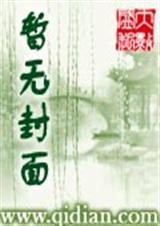 霸气的公会名字两字