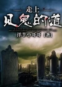 我的神秘女友漫画免费观看