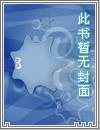 战八方无cd