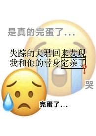 白月光与朱砂痣钢琴简谱完整版