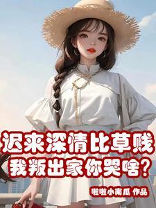 想断绝关系怎么办