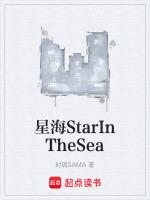 星海湾大桥