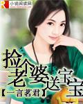 生完宝宝送老婆什么花