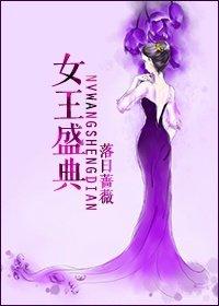 女王迎2020新年圣诞致辞