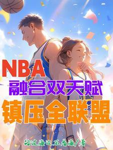 nba卡特巅峰时期