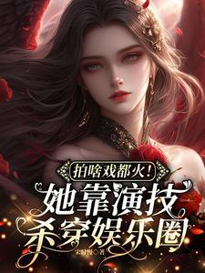 粉丝过亿就结婚by