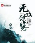 北京宜武神经医院治疗周围神经病吗