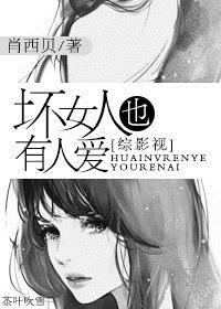 皇叔威武霸宠小娇妃漫画