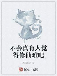 平平无奇小师弟